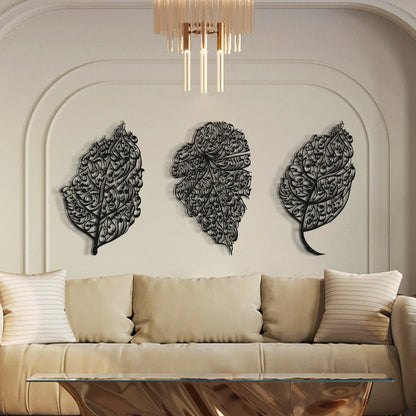 Set of 3 Ayatul Kursi, Surah An-Nâs and Surah Al-Falaq Islamic Wall Art (Leaf Pattern)