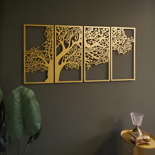 Tree of Surahs (4 Quls) Set of 4 Islamic Wall Art Tree