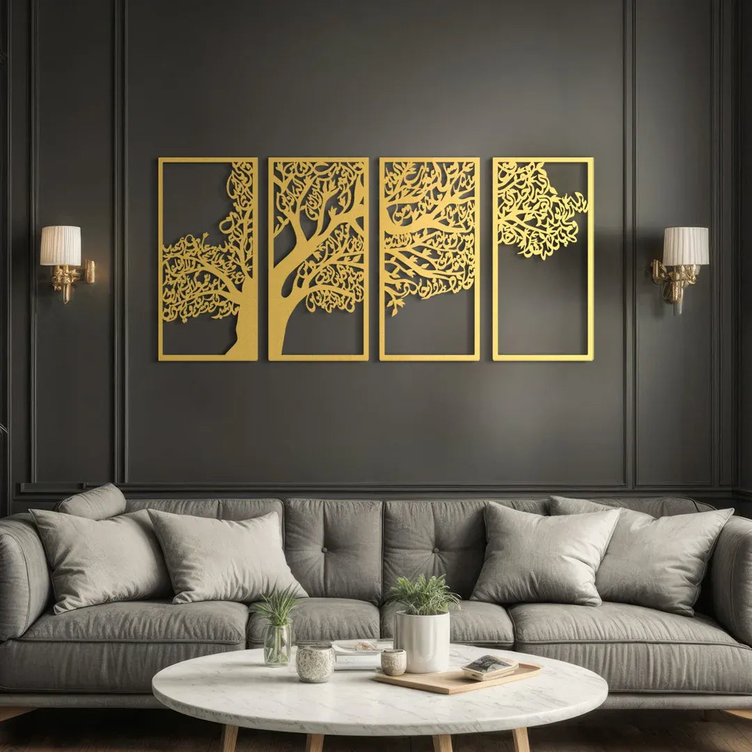 Tree of Surahs (4 Quls) Set of 4 Islamic Wall Art Tree