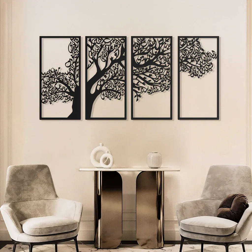 Tree of Surahs (4 Quls) Set of 4 Islamic Wall Art Tree