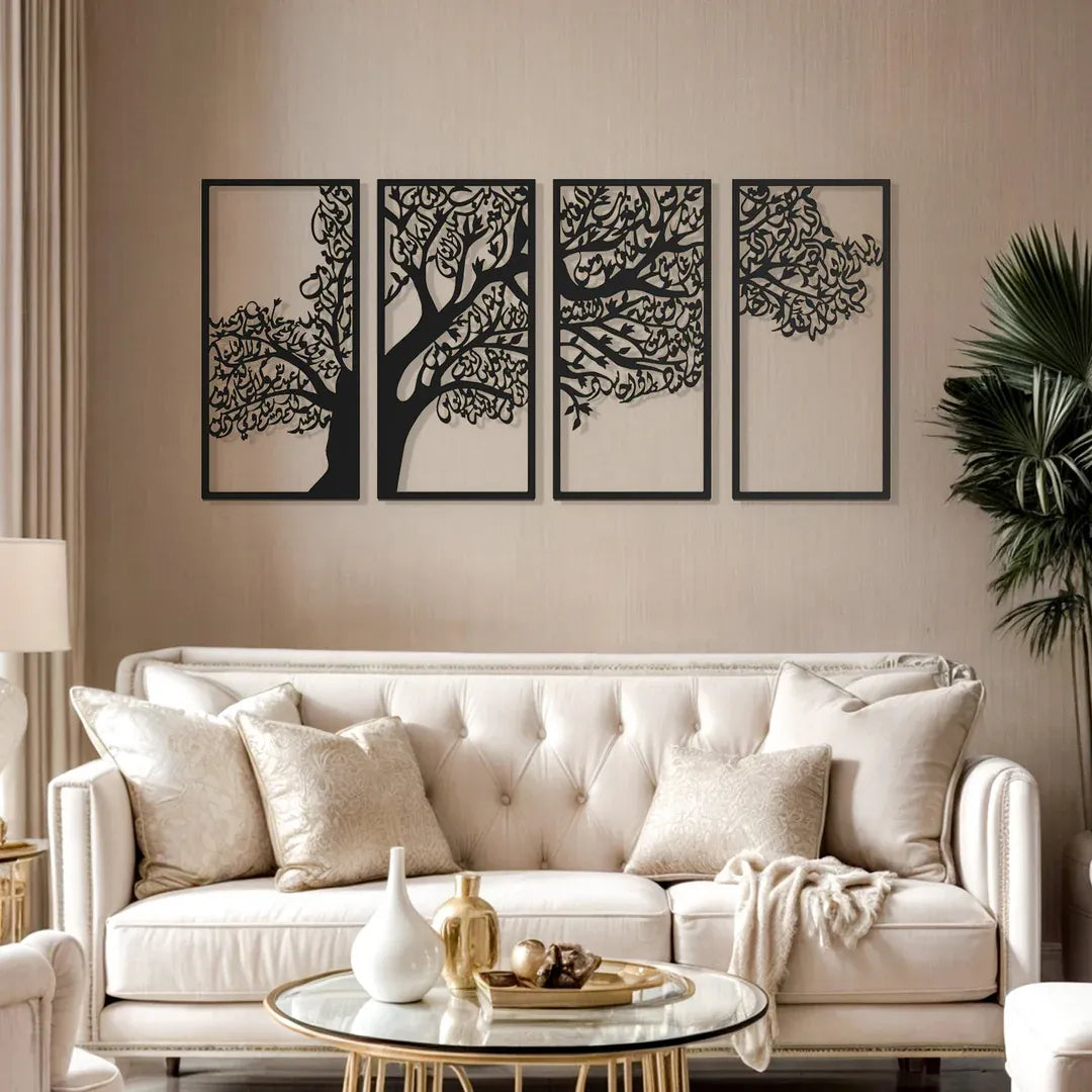 Tree of Surahs (4 Quls) Set of 4 Islamic Wall Art Tree
